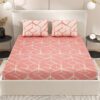 Regal Soft Slumber