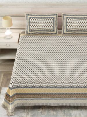 Royale Rustic Luxe