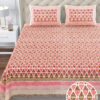 Jumbo Ultimate Comfort
