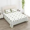 Mulmul Radiant White