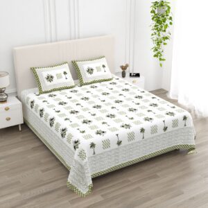 Mulmul Radiant White