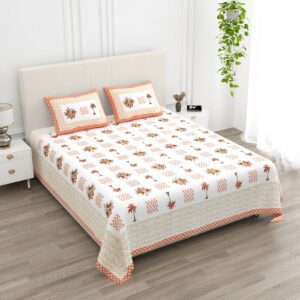 Mulmul White Tranquil
