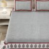 Royale Traditional Tranquil
