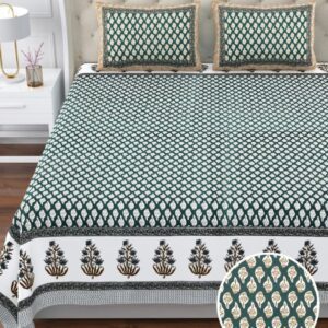 Jumbo Emerald Spread